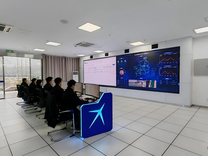 乌江全线多梯级通航建筑物联合调度中心。